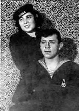 Моряки Балтики 1930 1940ее гг Но и на фарватере без числа и счета - фото 51
