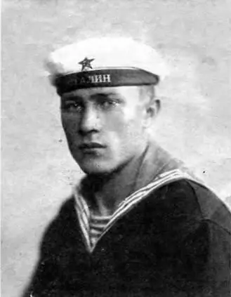 Лихачев Дмитрии Александрович Фото конца 1930х гг Ему же поручалось планом - фото 65