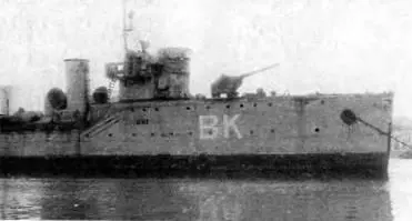 Эсминец Войков Конец 1940х гг В ходе расследования выяснилось левая - фото 68