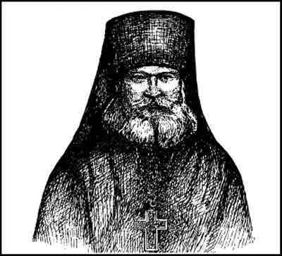 Преподобномученик Исаакий II Оптинский Александра Дмитриевна стала просить - фото 41