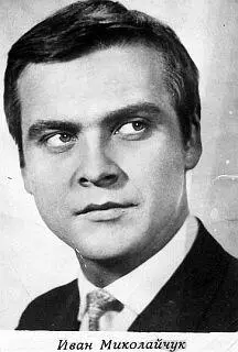 актер кино Тени забытых предков 1964 Гадюка 1965 Белая птица с - фото 134