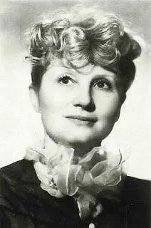 актриса театра кино Звезда 1949 Анна Каренина 1967 Шофер на один - фото 194