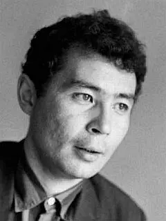А Вампилов родился 19 августа 1937 года в райцентре Кутулик Иркутской области - фото 60