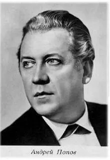 актер театра кино Челкаш 1958 Укрощение строптивой 1961 Учитель - фото 95