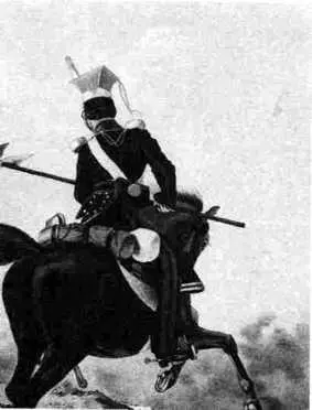 Л Киль Литогр 1818 Нижние чины в уланских полках были вооружены длинными - фото 32