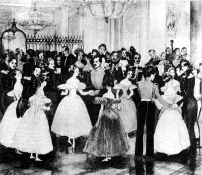 Г Г Гагарин Акв 1834 На первом плане семь оберофицеров гвардии - фото 70