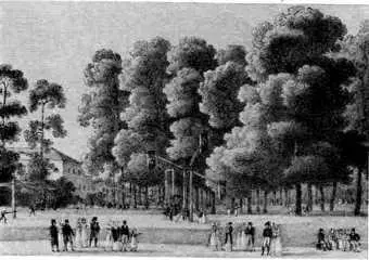 А Е Мартынов Литогр 18211822 Литография изображает популярнейшее в - фото 74