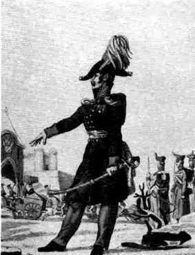 С Кивердо Раскраш офорт 1815 Изображен офицер русской гвардейской пехоты - фото 84