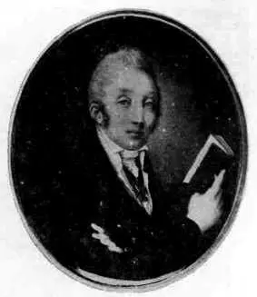 П А Иванов Миниатюра на кости 1806 Портрет этот в точности совпадает с - фото 98