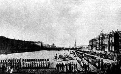 Б Патерсен Гравюра очерком акв 18071808 Конный портрет партизана 1812 - фото 106