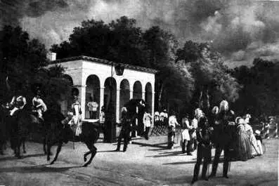А Ладюрнер X м 1840 Портрет великой княгини Елизаветы Петровны ребенком - фото 108