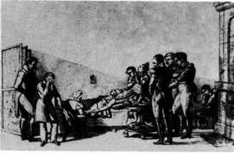 К Гампельн по рис П А Оленина Литогр 1822 Собравшиеся у постели - фото 122