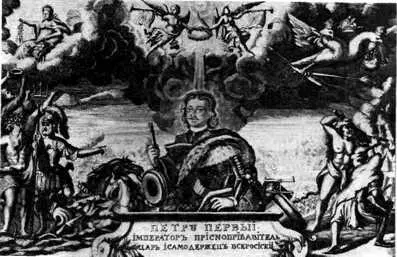 А Ф Зубов Гравюра резцом и офортом 1712 Портрет графа Г П Чернышова - фото 130
