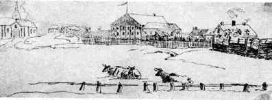 Ф Васильев Рис Ок 1719 Трубецкой бастион Петропавловской крепости - фото 136
