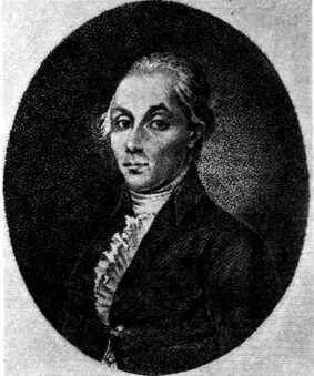 И Вендрамини Гравюра пунктиром 1790 Смерть Катона Утического Г Г - фото 140