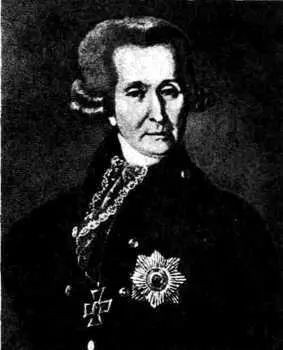 Неизвестный художник X м Конец XVIII в Степан Иванович Шешковский - фото 143