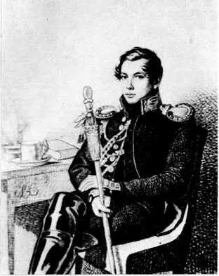 К Гампельн Рис Нач 1820х Петр Петрович 18031830 старший сын героя - фото 181