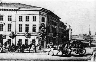 И Иванов по рис В С Садовникова 1830е На углу дома укреплено - фото 187