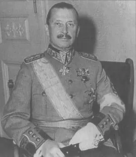 Карл Густав Эмиль фон Маннергейм Ион Антонеску Ямасита Томюки - фото 38