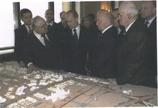 Открытие Фундаментальной библиотеки МГУ январь 2005 250летний юбилей - фото 3