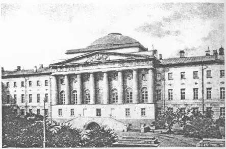 Главное здание университета в конце XIX века Аудиторный корпус университета в - фото 40