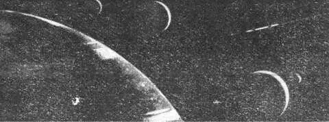 Рис 11 Вокруг спутников внешних планет могут обращаться крошечные спутники - фото 22