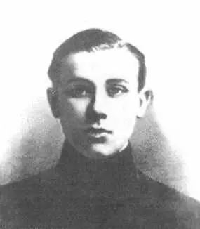 Фото Михаила Булгакова со студенческого билета Михаил Булгаков 1916 - фото 6