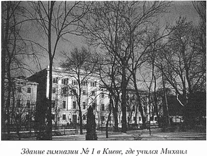 Андреевский спуск 1910 г Татьяна Лаппа - фото 8