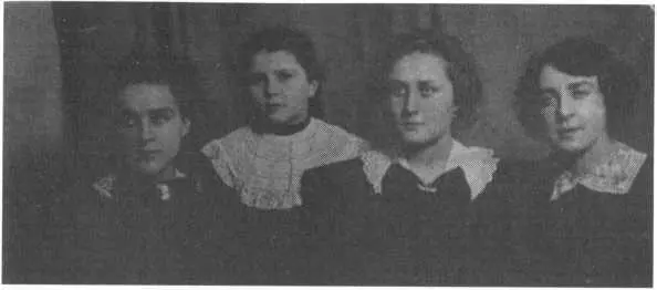 Сестры МА Булгакова Варвара Афанасьевна и Леонид Карум Варвара Афан - фото 13