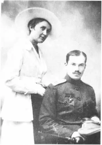 Варвара Афанасьевна и Леонид Карум Варвара Афанасьевна Булгакова 1912 - фото 14