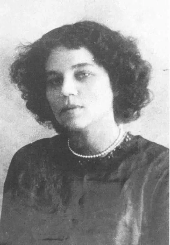 Татьяна Лaппа Улица Большая садовая д 10 М А Булгаков Начало1930х гг - фото 18