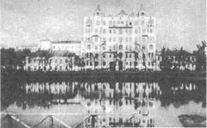 Патриаршие пруды Середина 1920х гг Любовь Белозерская Михаил Афанась - фото 26