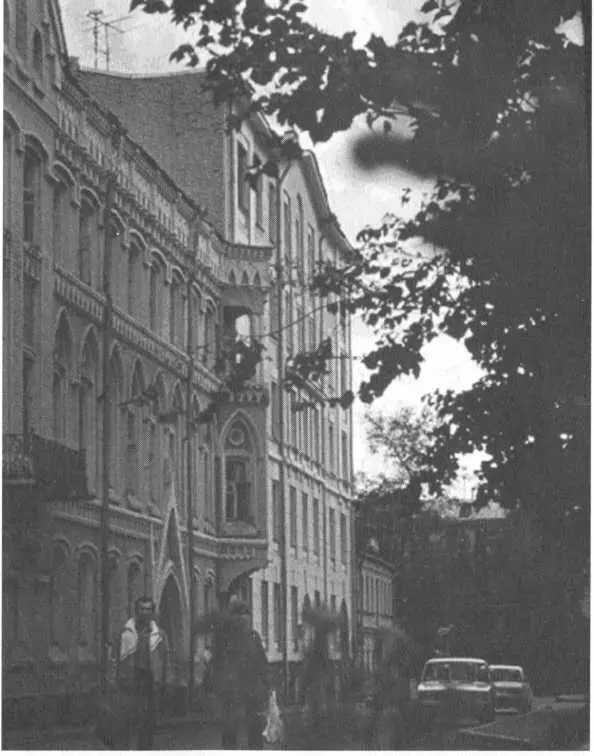 Нащокинский переулок 1986 г Кабинет Булгакова в Нащокинском переулке - фото 35