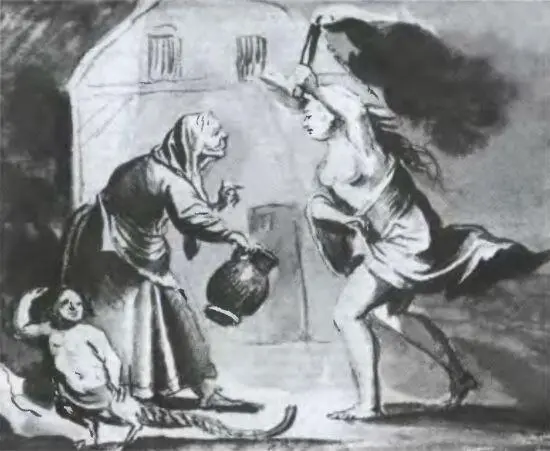 Ведьма Рисунок Сорденса 1716 г Лекарственное растение Миниатюра изLiber - фото 48