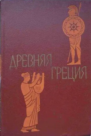 ru LT Nemo FictionBook Editor Release 26 26 August 2011 - фото 1