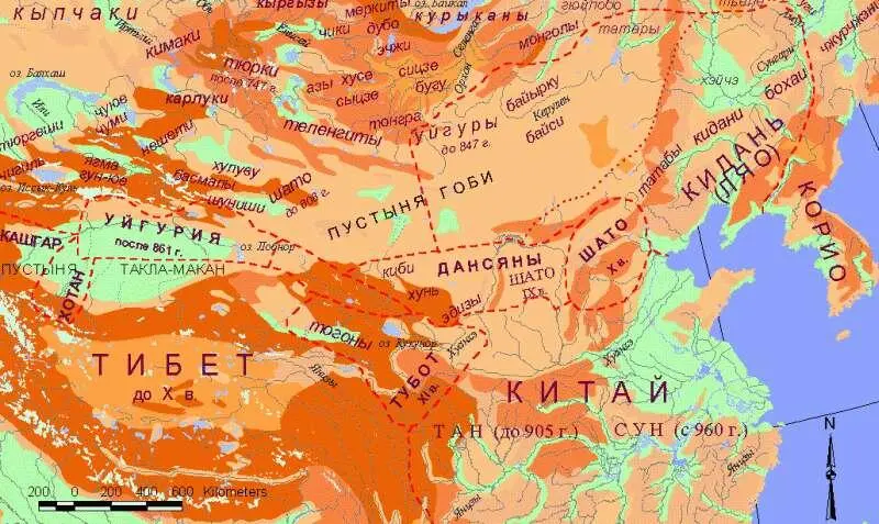 Условные обозначения - фото 9