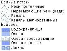 Легенда к карте III Государства и племенные союзы 1 Королевство Шотландия 2 - фото 21