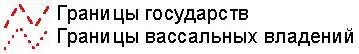 В плане этногенеза малочисленные племена заслуживают большого внимания и - фото 12
