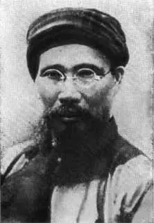 Фан Бой Тяу 18671940 Фан Тю Чинь 18721926 На этом пароходе юный Хо Ши - фото 5