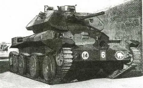 Английский крейсерский танк A13MKIV Английский танк TOGII Американская - фото 108