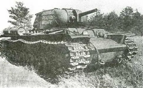 Советский огнеметный танк КВ8 С началом Великой Отечественной войны Кировский - фото 124