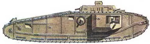 Интернациональный танк Мк VIII Интернациональный танк Мк VIII Средний - фото 13
