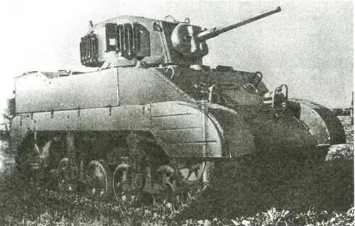 Американский легкий танк М5А1 Американский легкий танк М5 С июля 1943 года - фото 152