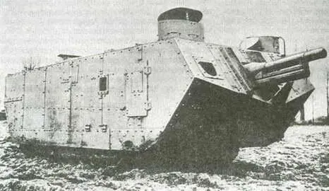 Французский средний танк СенШамон прототип Французский средний танк - фото 17