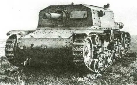 Итальянская САУ DA 7518 В 1941 году все танки оснастили радиостанцией С - фото 194