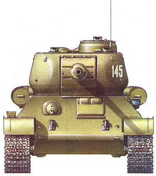 Советский танк Т3485 На рассвете 6 октября 1941 года 100 фашистских танков - фото 202