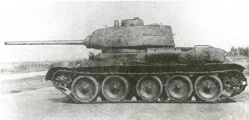 Танк Т3485 с пушкой Д5 В результате к опытному производству приняли - фото 210