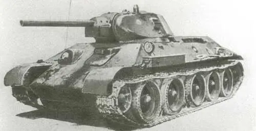 Танк Т3476 выпуска 1942г Какими же преимуществами обладал дизель перед - фото 213