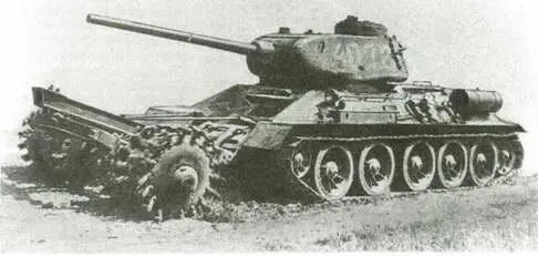 Танк Т3485 с минным тралом Электрооборудование включает источники и - фото 224