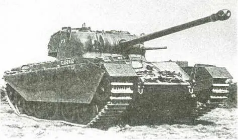 Английский танк Центурион I Английский танк Центурион VII Английский - фото 259